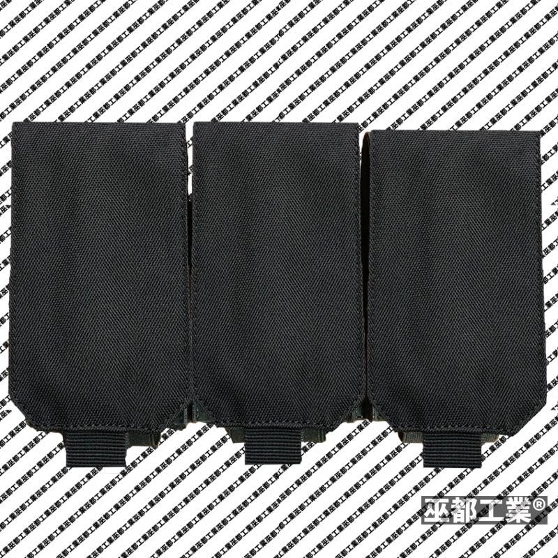 (UMNO Industry) SQB Magnetic Cartridge Clip Molle Magic sticker SpeedGear black universal