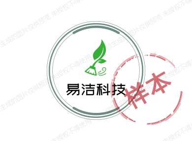 易洁科技