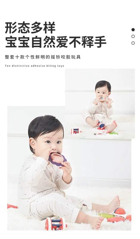 Bé rattle đồ chơi 0-3-6 tháng xoa dịu bé sơ sinh giáo dục mầm non nắm sơ sinh có thể cắn teethers