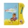 cá Lele và trẻ nhỏ trong một song ngữ tiếng Anh sách âm thanh điện tử bé 3 tuổi 06:00 đọc sách nghe Early Learning Toys
