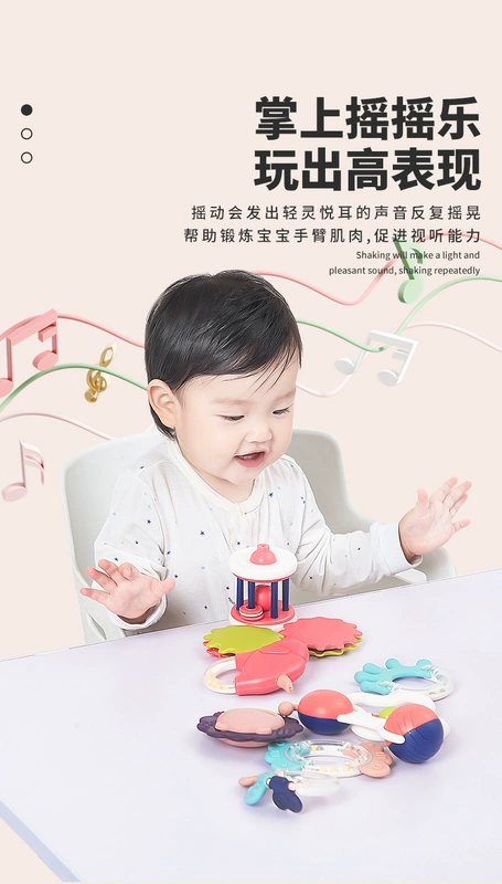 Bé rattle đồ chơi 0-3-6 tháng xoa dịu bé sơ sinh giáo dục mầm non nắm sơ sinh có thể cắn teethers