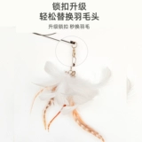 Стальная проволка, сменный колокольчик с колокольчиком, игрушка, кот, избавление от скуки