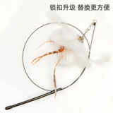 Стальная проволка, сменный колокольчик с колокольчиком, игрушка, кот, избавление от скуки