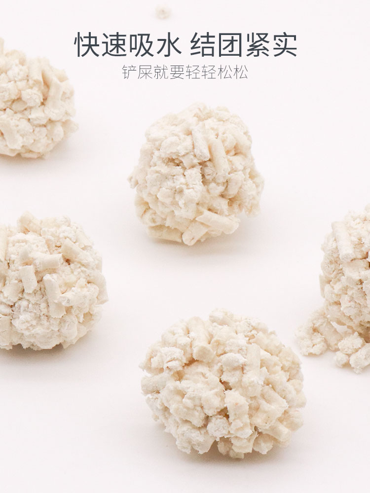Miếng thứ hai 9,9 hương vị trà xanh đậu phụ mèo xả rác 6L chất kết tụ khử mùi mèo ban đầu mèo cát vật tư làm sạch có thể xả bồn cầu - Cat / Dog Beauty & Cleaning Supplies 	lược chải lông cho mèo lông ngắn