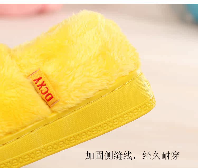 Pantoufles enfants en autre pour hiver - semelle caoutchouc Wear - Ref 1007600 Image 14