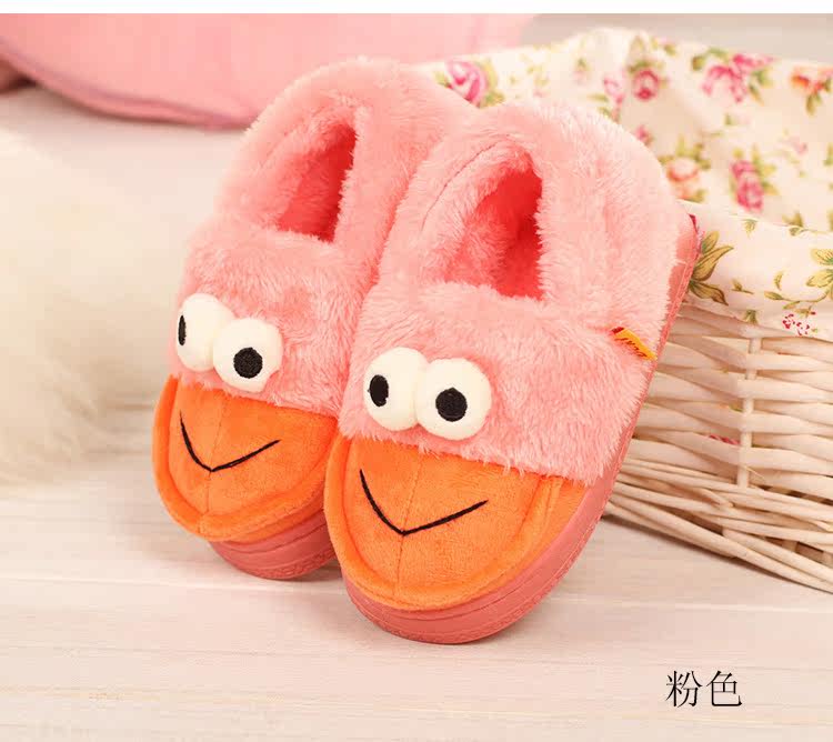 Pantoufles enfants en autre pour hiver - semelle caoutchouc Wear - Ref 1007600 Image 27