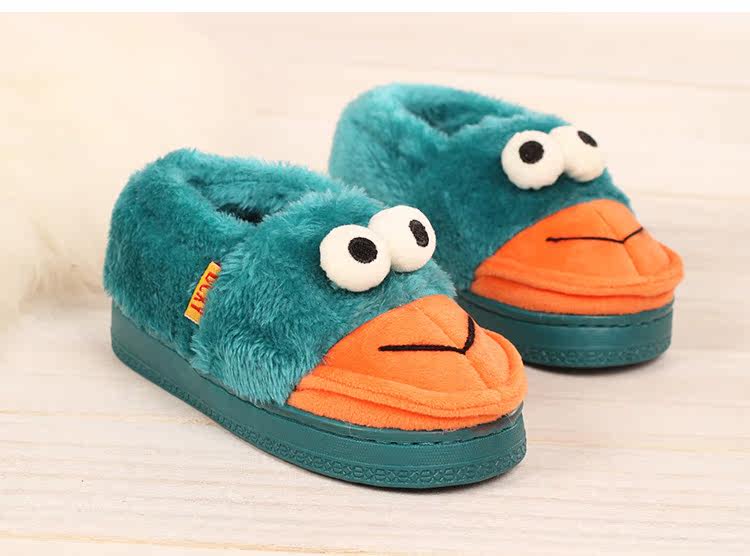 Pantoufles enfants en autre pour hiver - semelle caoutchouc Wear - Ref 1007600 Image 19