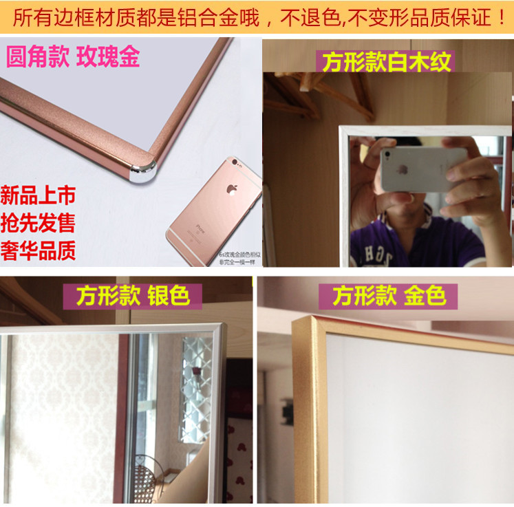 Tủ quần áo vuông gương trượt gương xoay tủ quần áo kính thiên văn phù hợp quần áo gương toàn thân gấp gương treo tường - Gương gương đèn