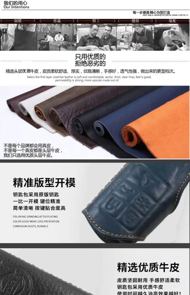 Dành riêng cho bao da Volvo V40XC60 S60L S80L XC90 plug-in V60 da móc khóa túi mini