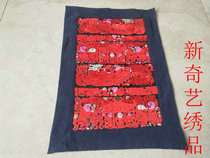 Old embroidery pieces Miao embroidery pieces ethnic minority hand embroidery handmade old embroidery flat embroidery pieces T2674