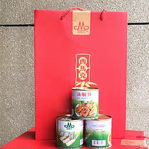 2021 New product) Hangzhou Zhejiang Linan Simak oil braised bamboo shoots gift box 280g*8 canned box