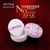 NATING Nating Thái Lan Goodnight Powder NT Tắm Powder Control Powder Powder Powder Powder Không tẩy trang - Quyền lực phấn phủ pond Quyền lực