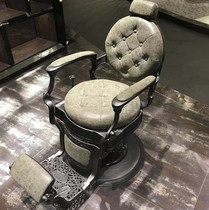 New retro high-end hairdresser hair salon special barber chair hair raising big chair baked hair salon chair can be raised and lowered
