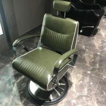 New simple fashion hair chair high-end salon special hair cutting chair Japanese modern lifting chair hot dyed chair
