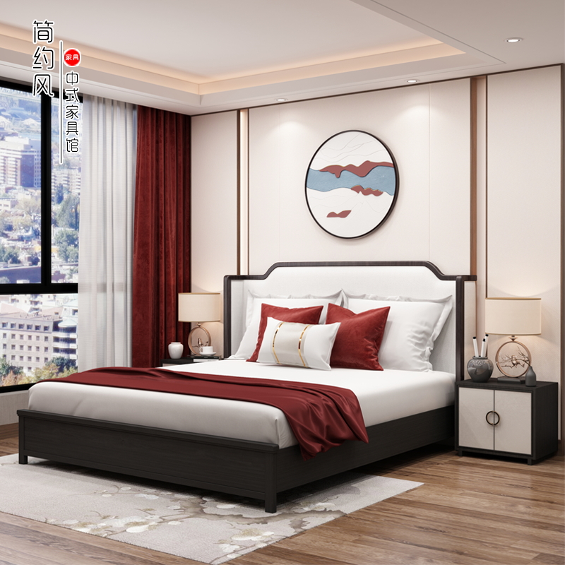 New Chinese style solid wood mute two 18 meters simple modern master bedroom soft backing light luxury Zen Chinese style furniture