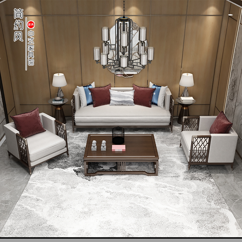 New Chinese Sofa Solid Wood Minimalist Modern Fabric Sofa Combined Living-room Clubhouse Villa Hotel Decent Board House Furniture