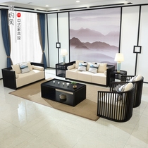 New Chinese style solid wood sofa combination clubhouse model room Living room Modern simple decoration fabric sofa custom furniture