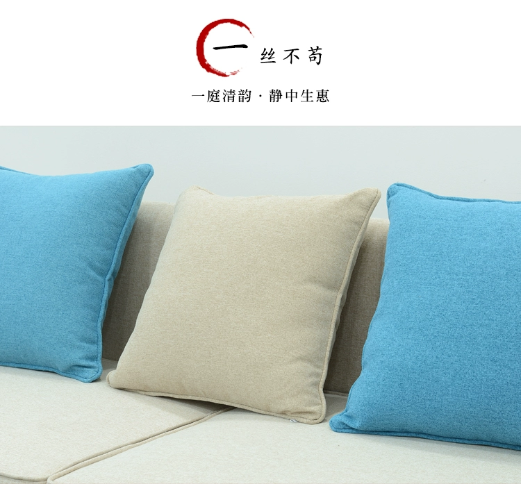 Mới phong cách Trung Quốc sofa phòng khách hiện đại gỗ rắn kết hợp sofa vải khách sạn clubhouse cổ sofa nội thất có thể được tùy chỉnh - Bộ đồ nội thất