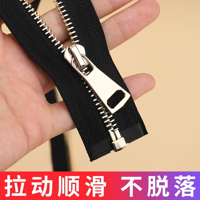 Universal Type No. 5 Single and Double-Ended Metal Zipper Accessories for Women's Hoodies, Jackets, Cardigans, and Long Zippers
