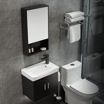  Nordic special small apartment bathroom cabinet solid wood bathroom sink washbasin cabinet combination modern simple mirror cabinet