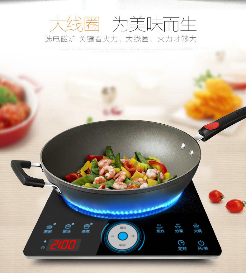 bếp từ đôi bosch ppi82560ms Supor bếp cảm ứng nhà thông minh bếp pin tiết kiệm năng lượng cửa hàng hàng đầu chính thức để gửi một bộ đầy đủ đặc biệt chính hãng bếp frico