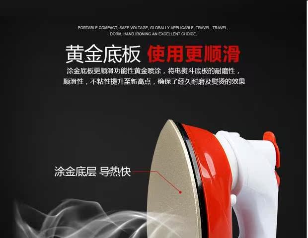 giá bàn là hơi nước Y-801W sinh viên ký túc xá điện sắt mini du lịch nhà cầm tay sắt phun nước khoan nóng nhỏ sắt bàn ủi hơi nước philips