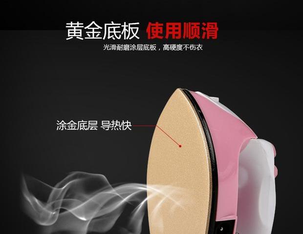 bàn ủi philips gc514 Youer mini phun nước sắt khoan nóng du lịch nhà nhỏ bằng tay tự làm sắt cầm tay Y-803W ban ui philip