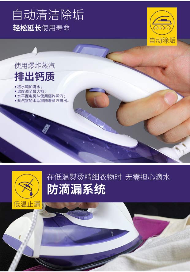 Youer Electric Iron Hộ gia đình cầm tay Mini Electric Electric Exploding Vapor High Power Công suất lớn Sắt - Điện sắt ủi hơi nước philip