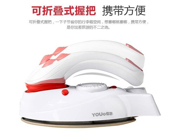 ủi hơi nước Youer Iron hộ gia đình cầm tay Mini điện nhỏ ngành sắt du lịch di động Y-800 	bàn ủi gc518