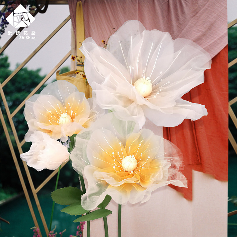 Wedding Wedding Stage Props Road Leading Flower Shop Window Decoration Props Yarn Flower Photography Scene Arrangement Finished Screen Flowers-Taobao