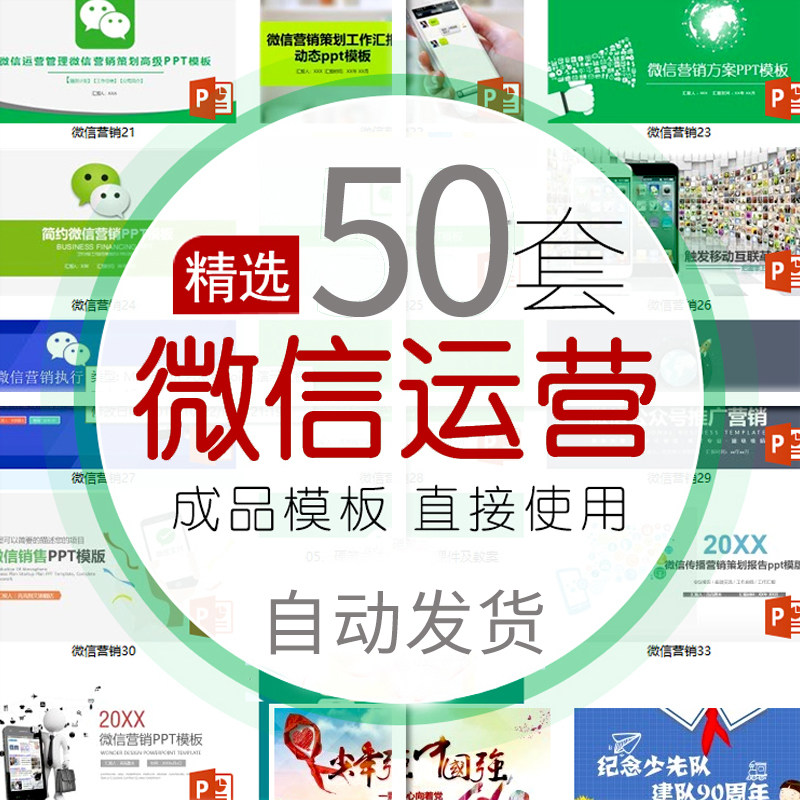 揭秘微信公众号服务平台官网：打造个人品牌的秘密武器