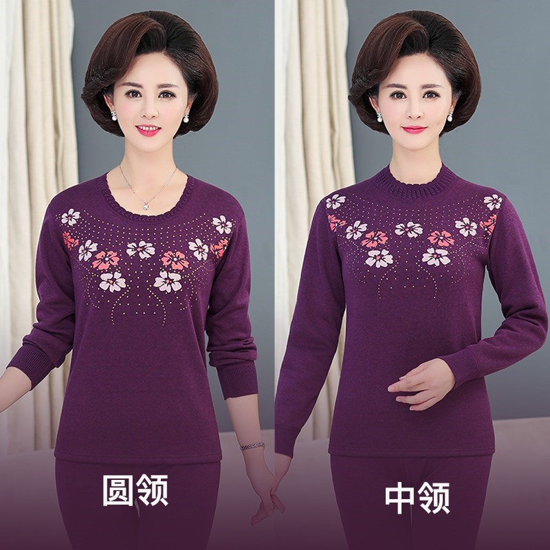 Granny nhấn áo đáy mùa thu quần một bộ quần áo dòng womens mùa đông 40 tuổi cộng với bà già áo dài tay đầy ấm áp.