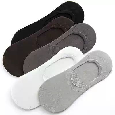 Invisible socks men's summer thin invisible socks low-top socks men's socks cotton shallow men's socks cotton shallow men's skid socks men's boneless sewing head
