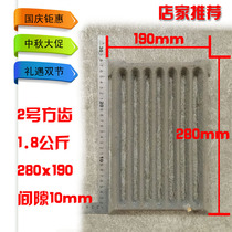 Iron casting grate gray iron household burning grate bar tooth round grate grate bottom