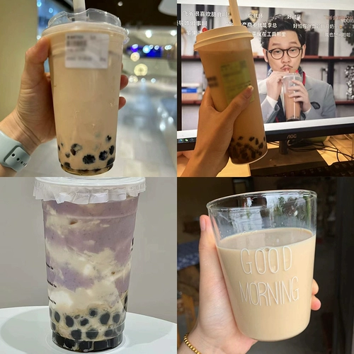 Baisi Milk Tea Companion Essence Essence Lipid Plant Last Fragrant Milk Milk Milk Coffe