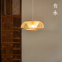 Wood bamboo chandelier restaurant Japanese lamps bedroom New Chinese study solid wood porch balcony Zen simple