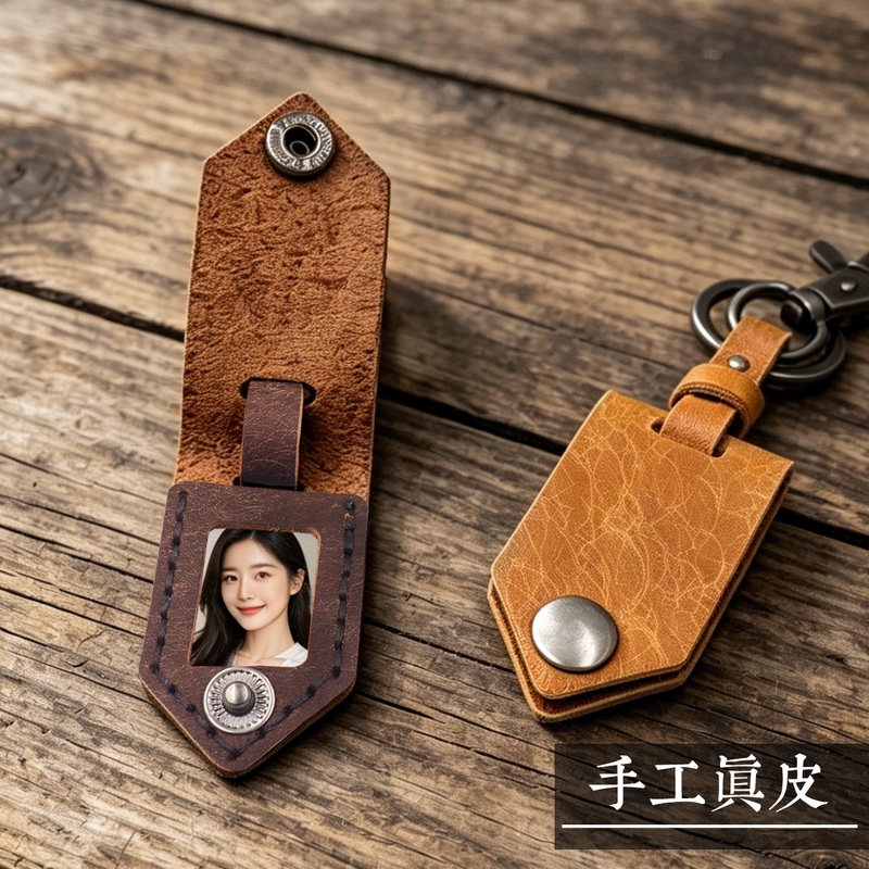 Vintage Handmade Frosted Genuine Leather 1inch Photo Keychain Qixi Valentine's Day Gift Mini Backpack Photo Album Pendant