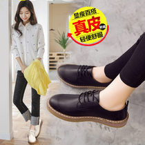 2020 autumn winter new flat bottom small leather shoes women Inn genuine leather 100 hitchhiking Brock women shoes students uni-shoe college wind