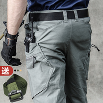 Archon new strider tactical trousers mens slim military fan training pants waterproof spring and autumn outdoor overalls