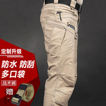 Spring and autumn archon IX7 tactical trousers mens slim 9 special forces military camouflage pants outdoor overalls multi-bag training pants