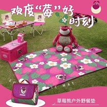 Strawberry Bear Picnic Mat Ultrasonic Thickened Waterproof Moisture-proof Spring Outing Mat Outdoor Camping Portable Aluminum Film Internet Celebrity