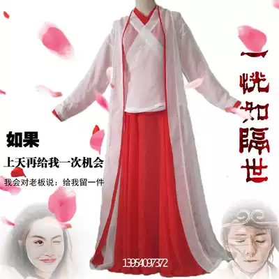 大話西遊衣服女紫霞仙子全套同款cosp俠女古裝漢服演出服原創紫霞