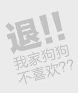  q企业新详情_11_03.gif