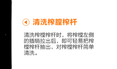  清洗_06.gif