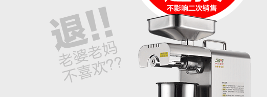  q企业新详情_11_02.gif