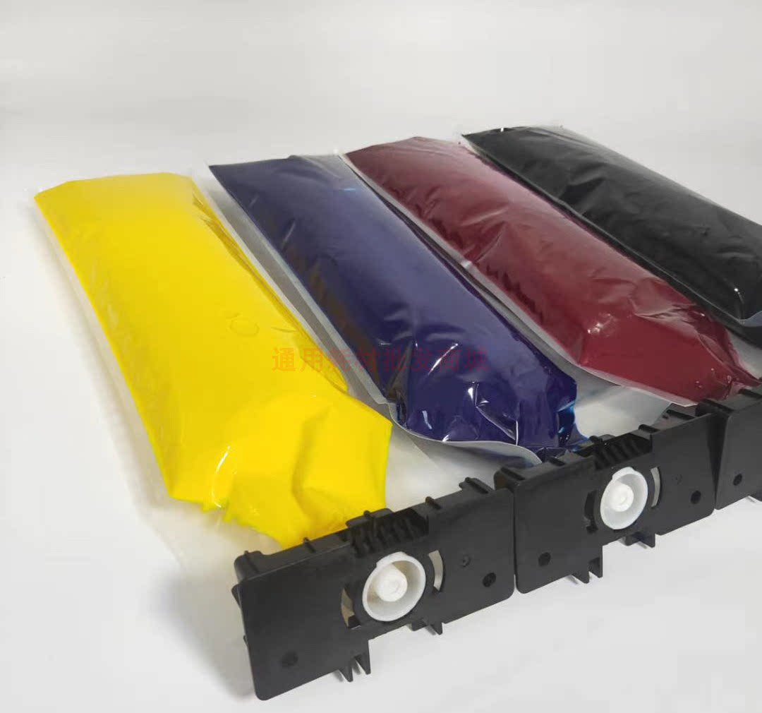 Ideal Flash King Ink cartridge for 7050 7150 5230 7250 9050 9150 Color ink