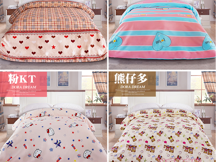 Chần sinh viên duy nhất ký túc xá giường đơn 1.2m1.5m1.8m2 mét 2.2 mét trẻ em của nhà đôi quilt cover