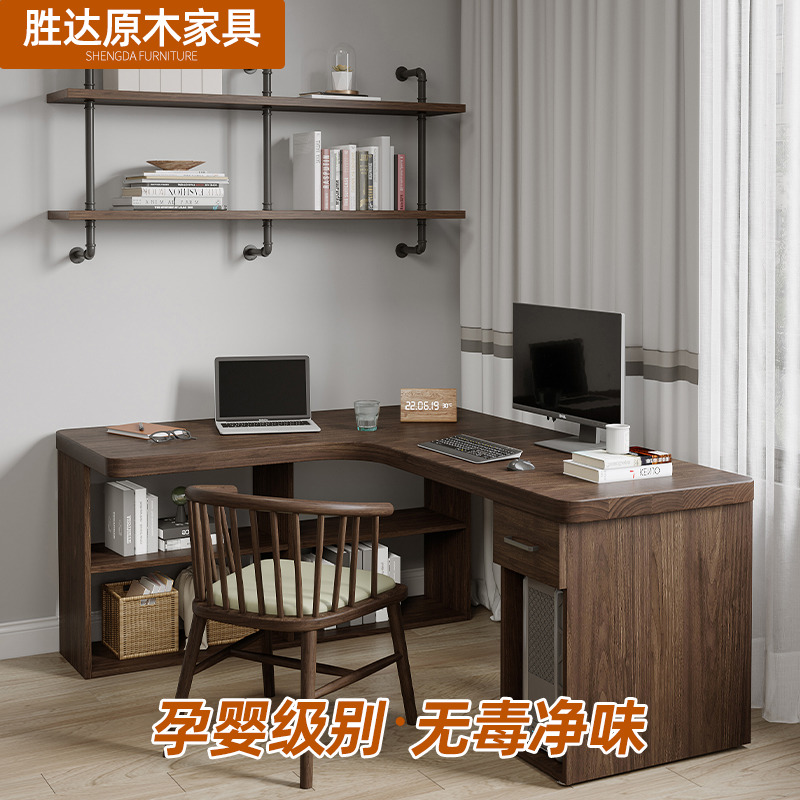 Solid wood corner bookcase desk combination with written desk minimally wooden bedroom computer desk corner