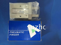 Yade politely hands the finger cylinder HFSZ25 HFSZ32 HFSZ40