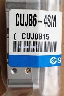 CUJB CDUJB12-5 10 15 15 25 25 30-D-S small free mounted cylinder